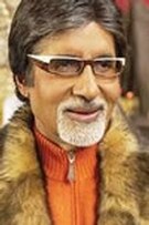 Amitabh Bachchan The actor poster of Amitabh Bachchan
