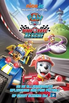 PAW Patrol op het grote scherm Filmposter van PAW Patrol op het grote scherm