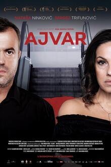 Ajvar Filmposter van Ajvar
