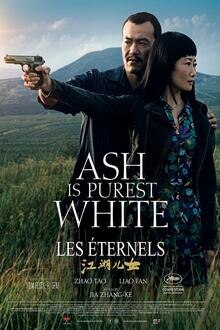 cmn Cinema Storck: Ash is purest white Filmposter van cmn Cinema Storck: Ash is purest white
