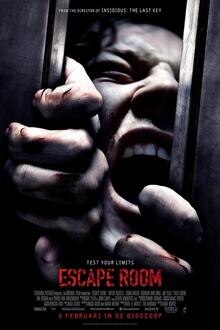 Escape Room Filmposter van Escape Room