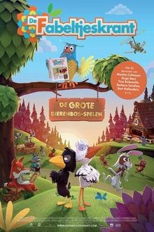 De Fabeltjeskrant Filmposter van De Fabeltjeskrant