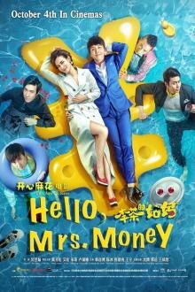 Hello, Mrs. Money Filmposter van Hello, Mrs. Money