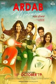 Ardab Mutiyaran Filmposter van Ardab Mutiyaran