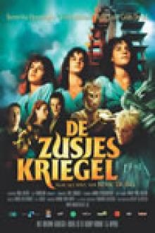DE ZUSJES KRIEGEL | Kinepolis België